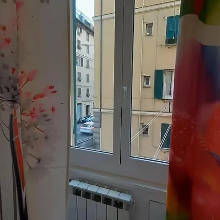 Appartamento Aurora 1